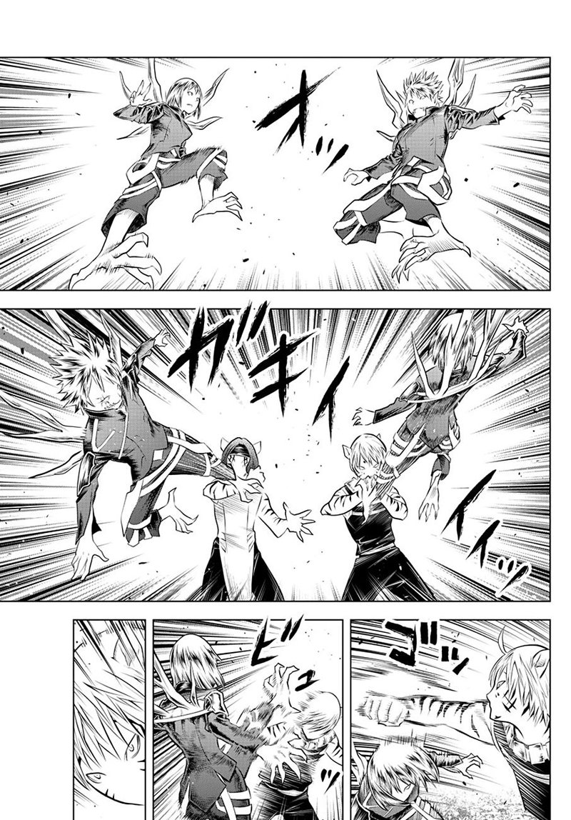 soukyuu_no_ariadne_50_11