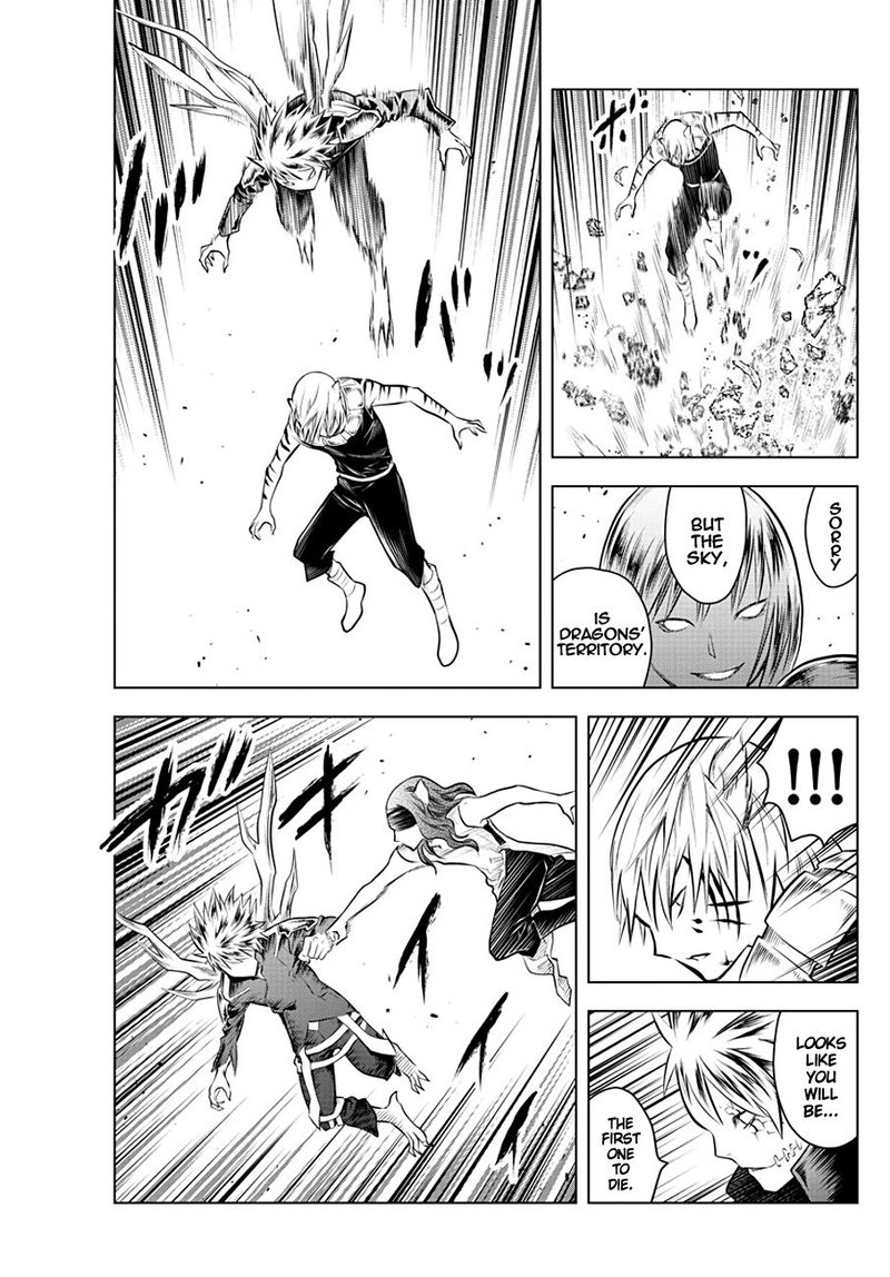 soukyuu_no_ariadne_50_13