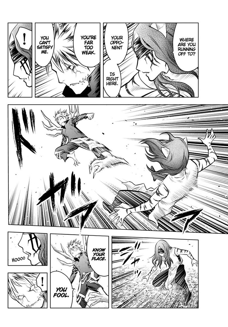soukyuu_no_ariadne_50_14