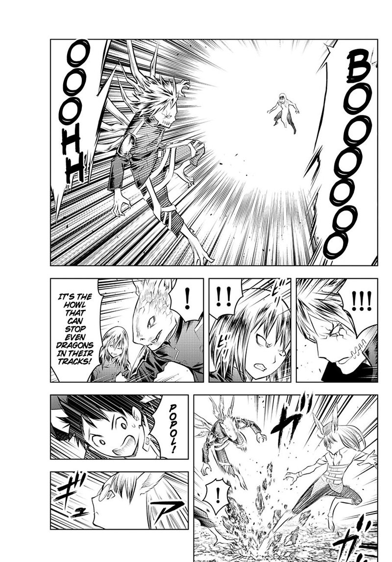 soukyuu_no_ariadne_50_15