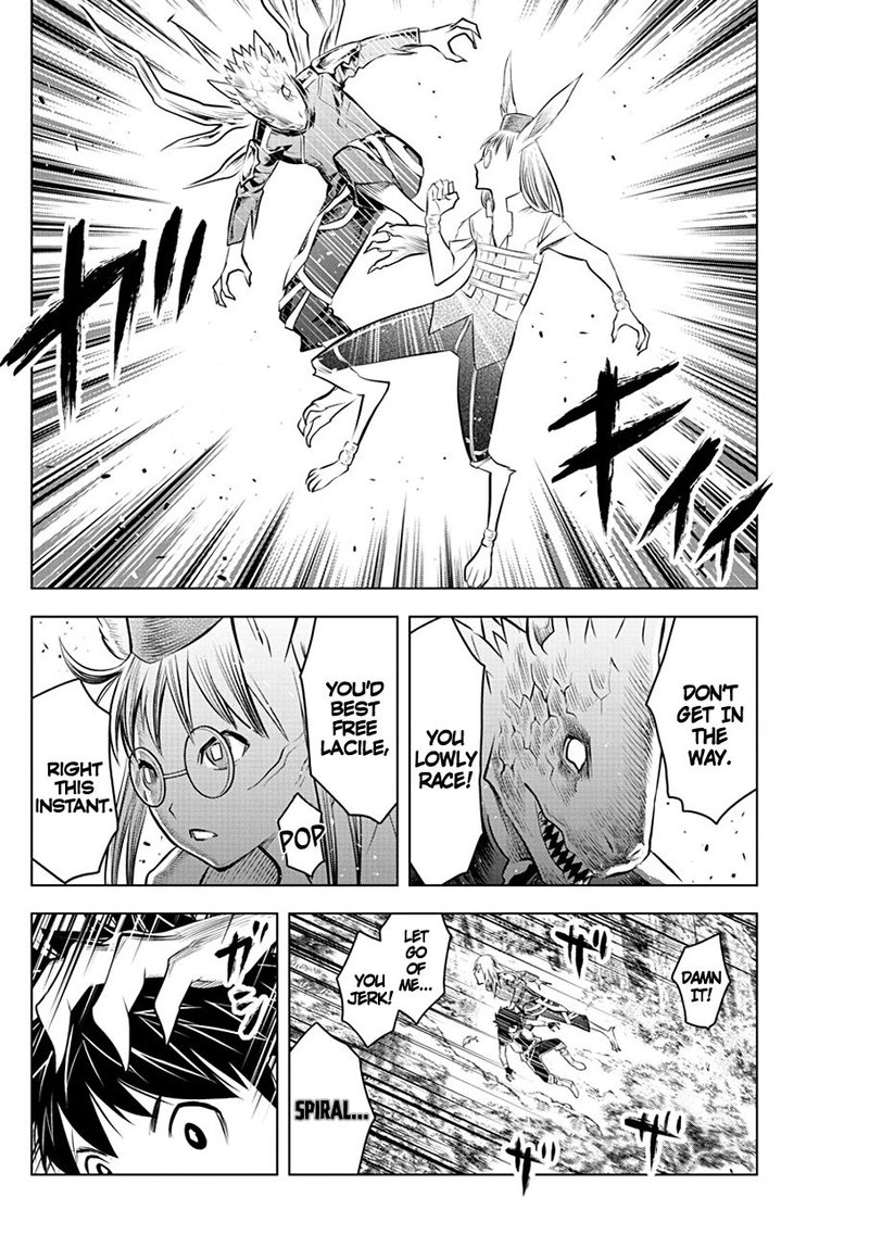 soukyuu_no_ariadne_50_16