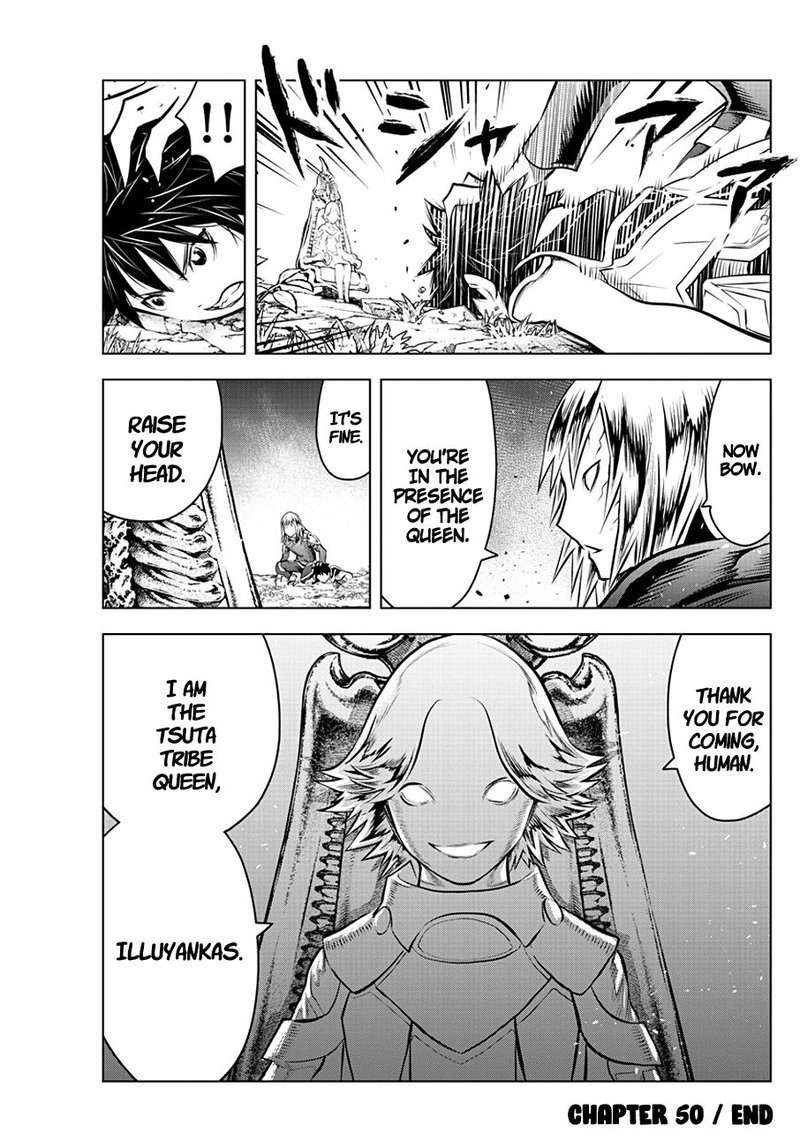soukyuu_no_ariadne_50_17