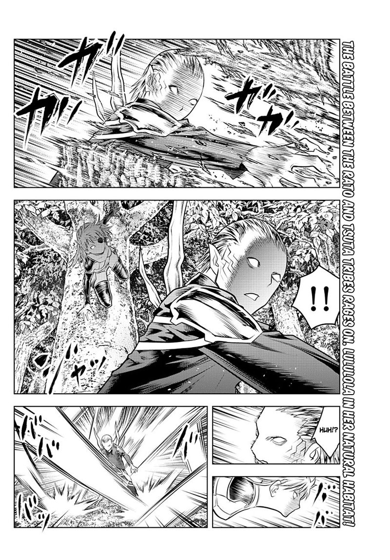 soukyuu_no_ariadne_50_2