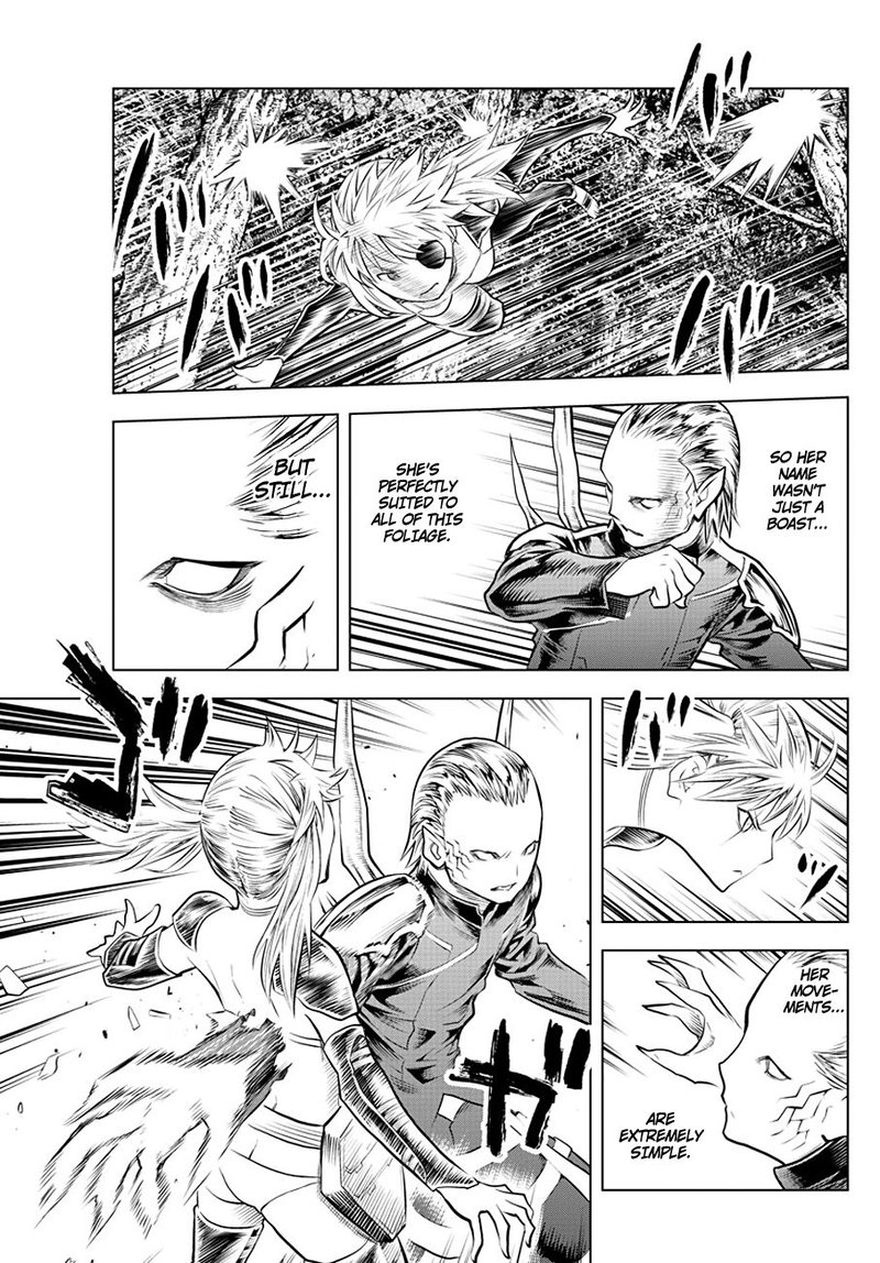 soukyuu_no_ariadne_50_3
