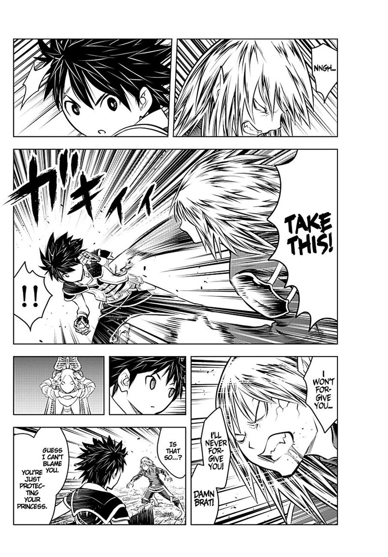 soukyuu_no_ariadne_58_10