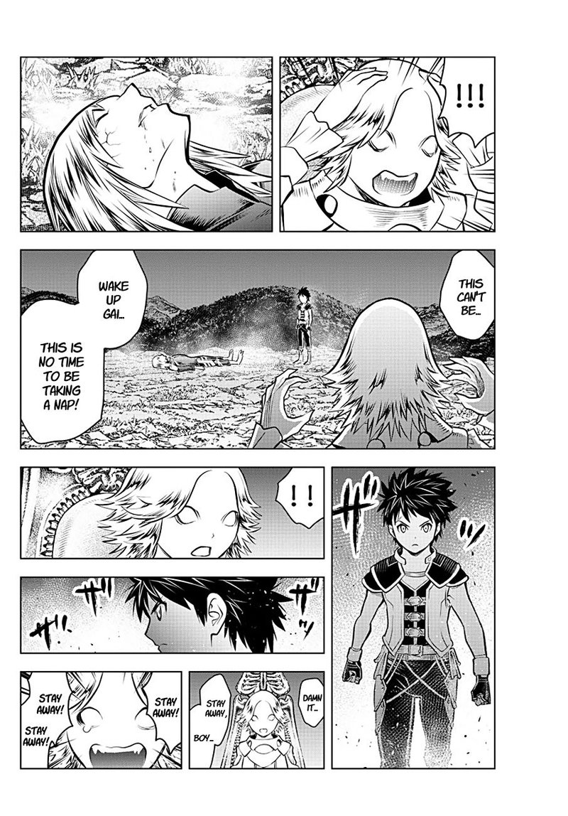 soukyuu_no_ariadne_58_13