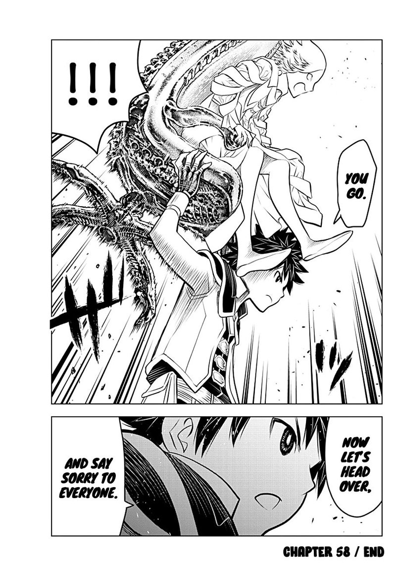 soukyuu_no_ariadne_58_16