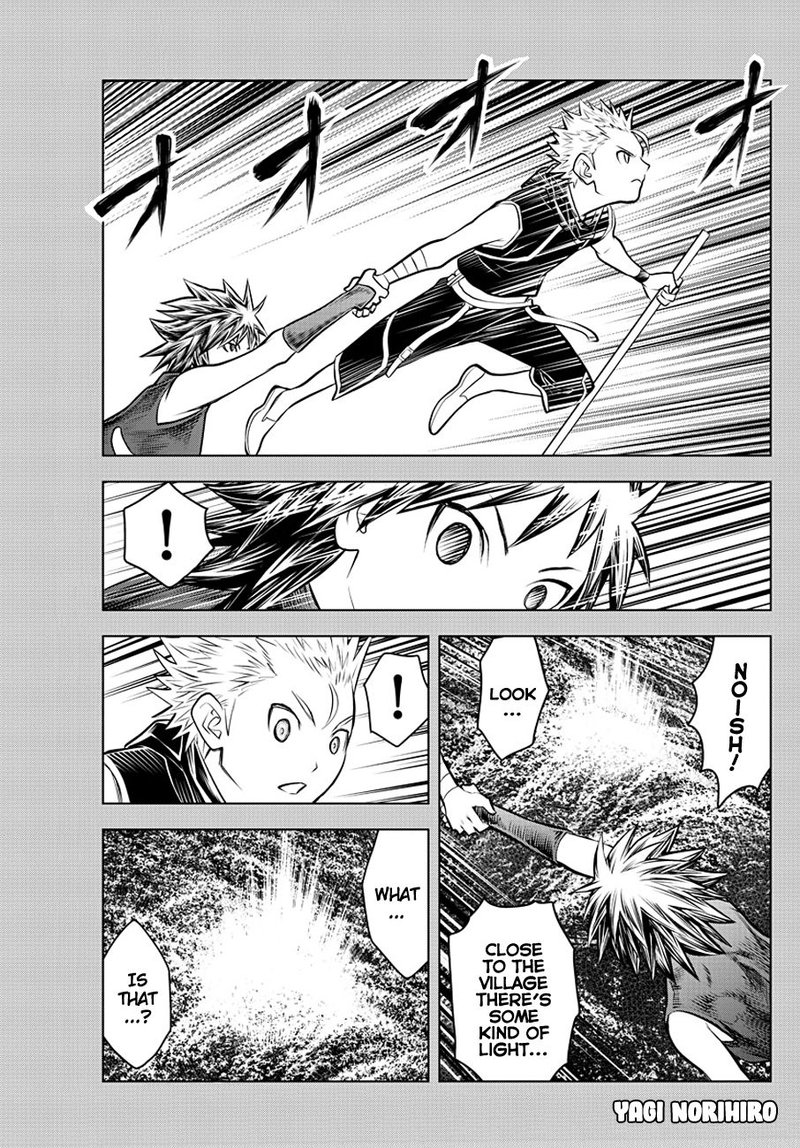 soukyuu_no_ariadne_58_2