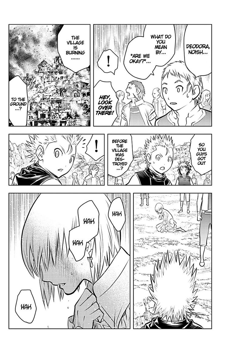 soukyuu_no_ariadne_58_5