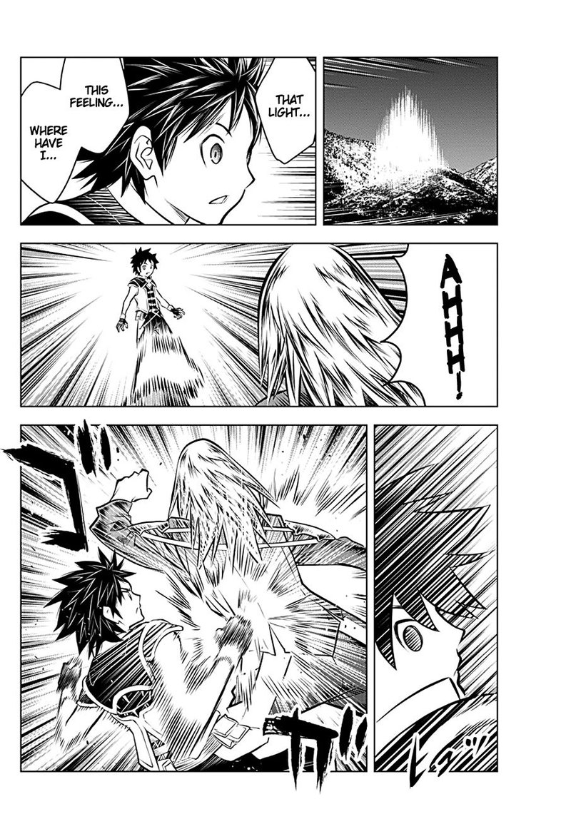 soukyuu_no_ariadne_58_8