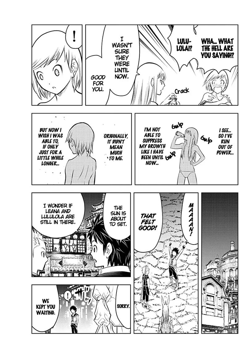 soukyuu_no_ariadne_62_11