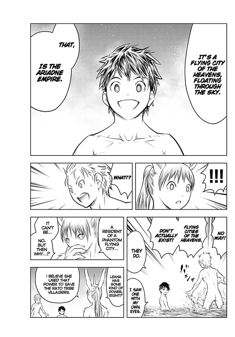 soukyuu_no_ariadne_62_7