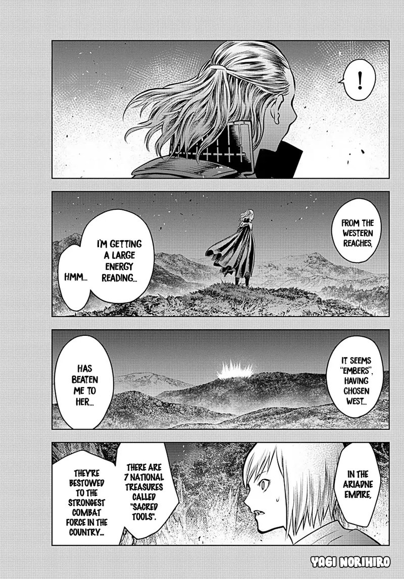 soukyuu_no_ariadne_64_1