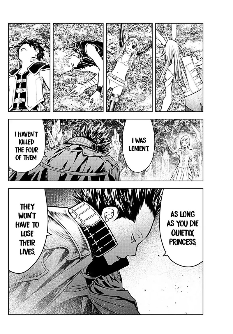 soukyuu_no_ariadne_64_11