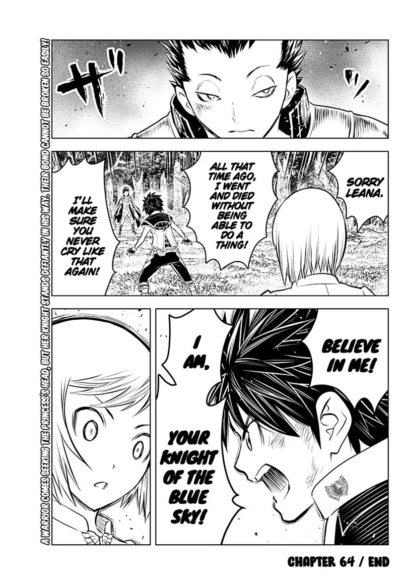 soukyuu_no_ariadne_64_14
