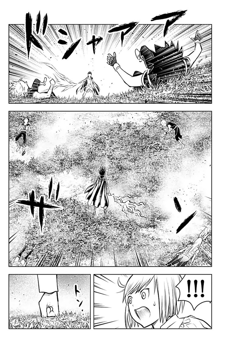 soukyuu_no_ariadne_64_9