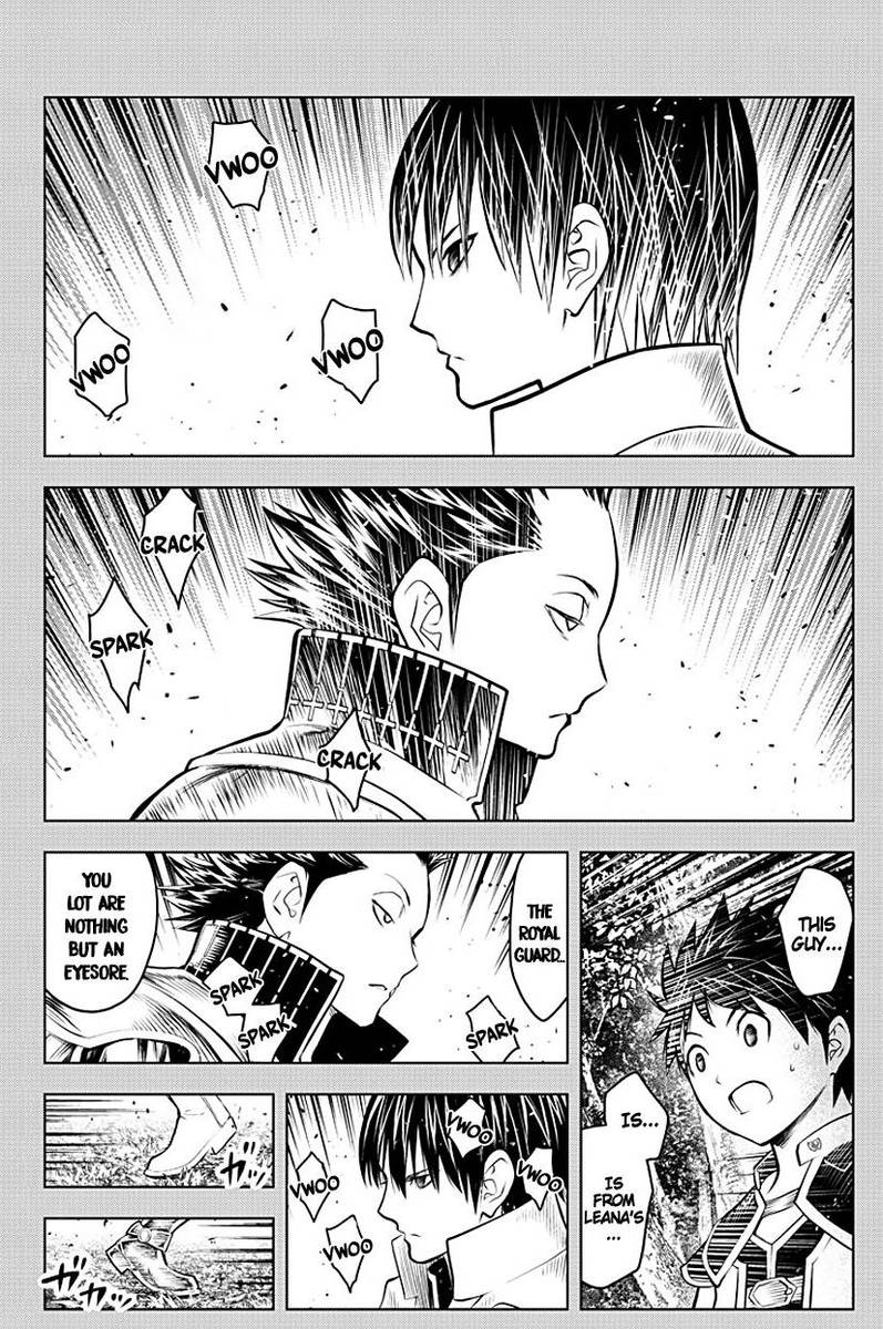 soukyuu_no_ariadne_66_1