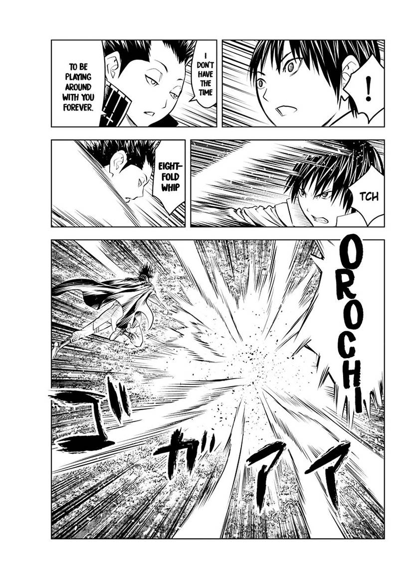 soukyuu_no_ariadne_66_10