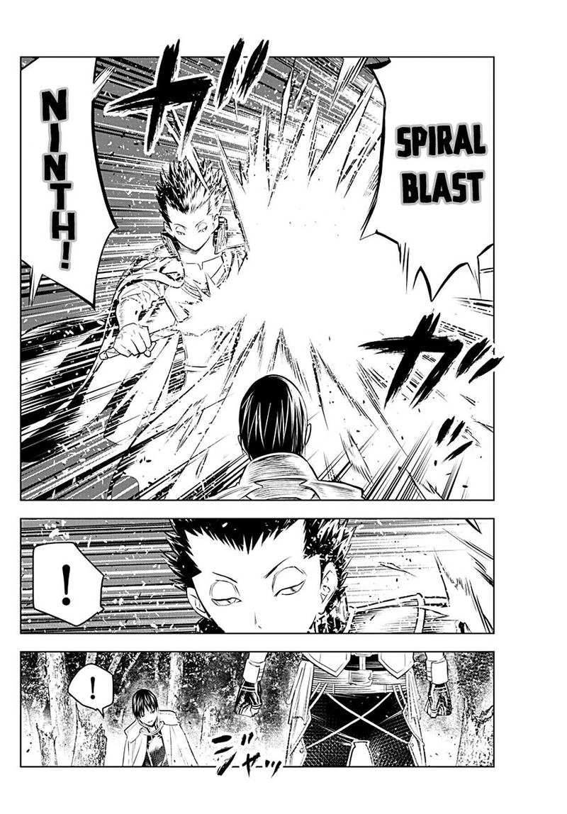 soukyuu_no_ariadne_66_13