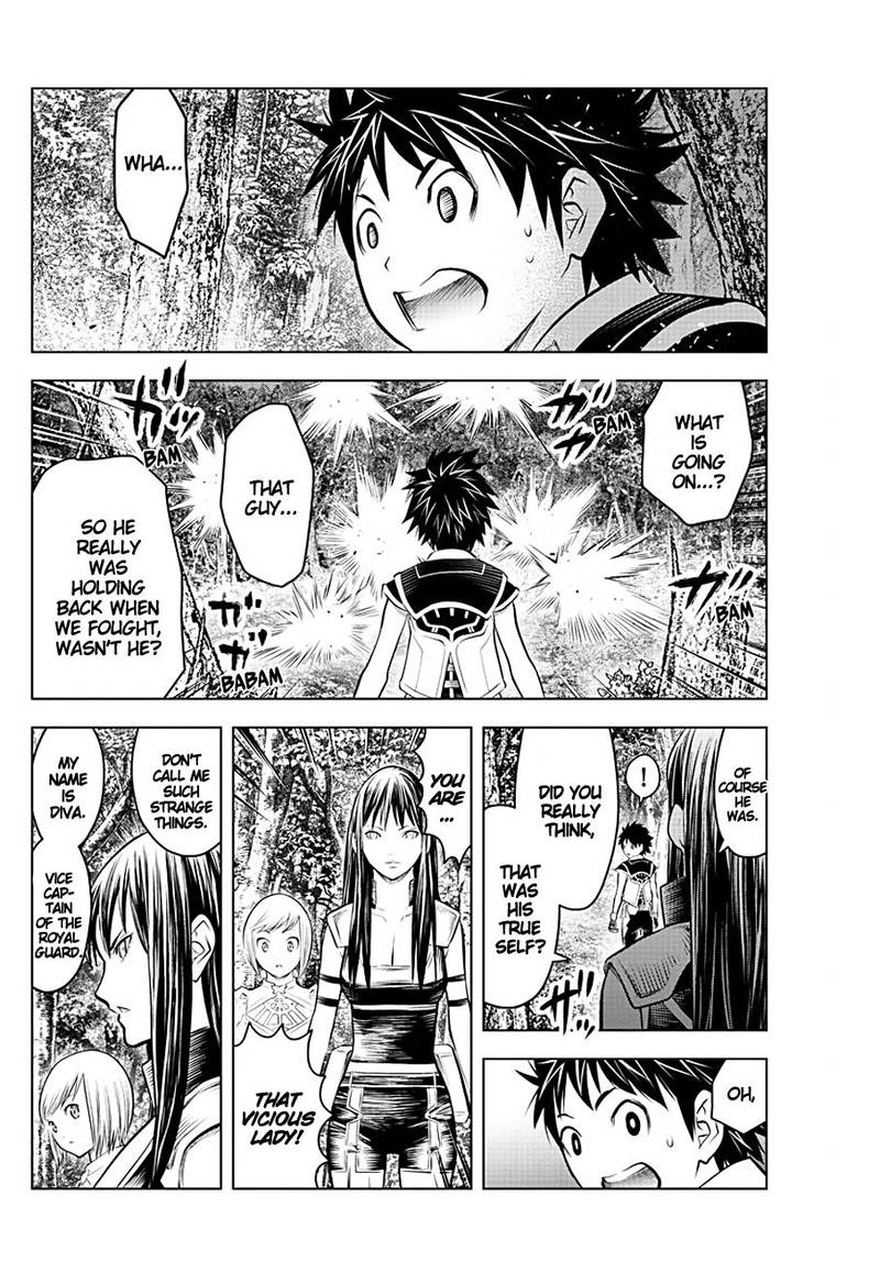 soukyuu_no_ariadne_66_5