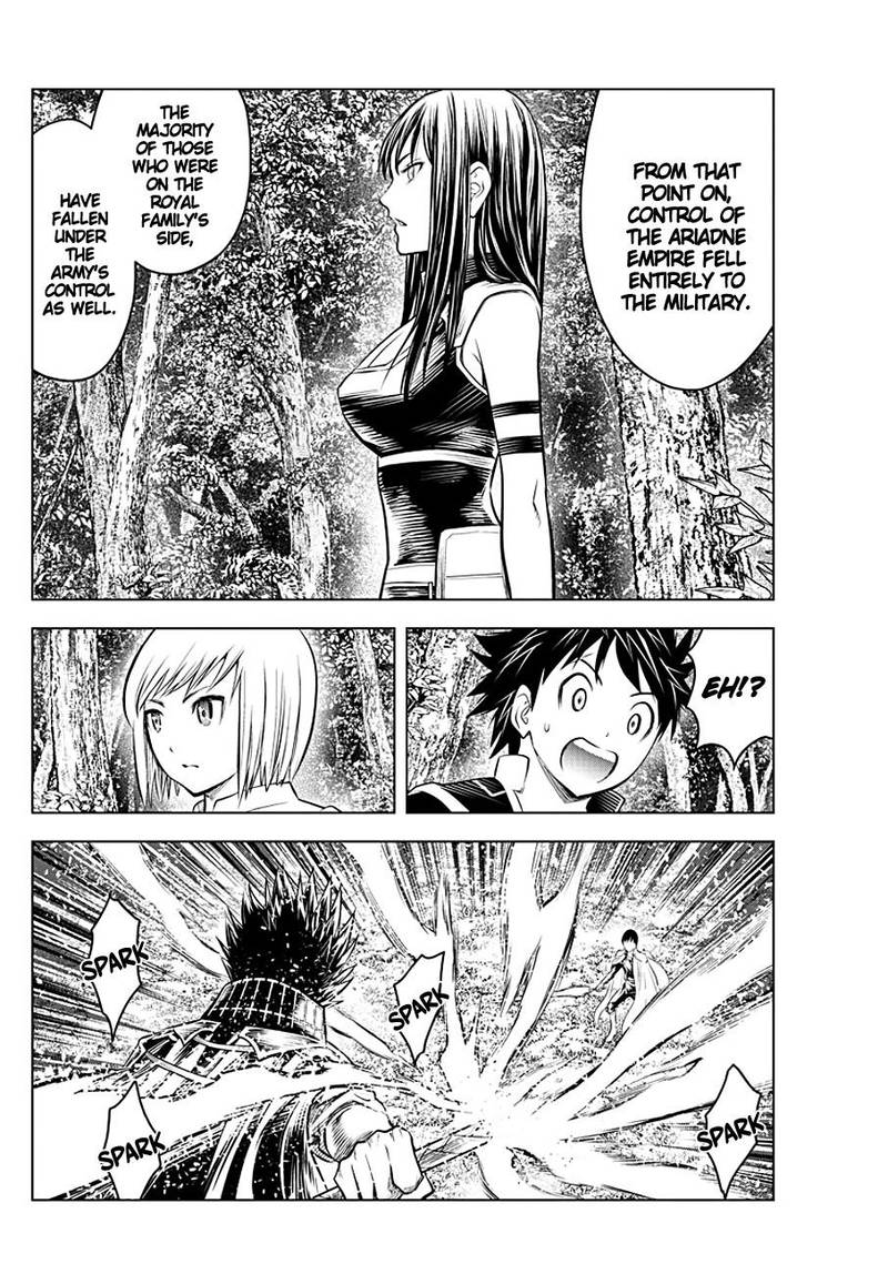 soukyuu_no_ariadne_66_9