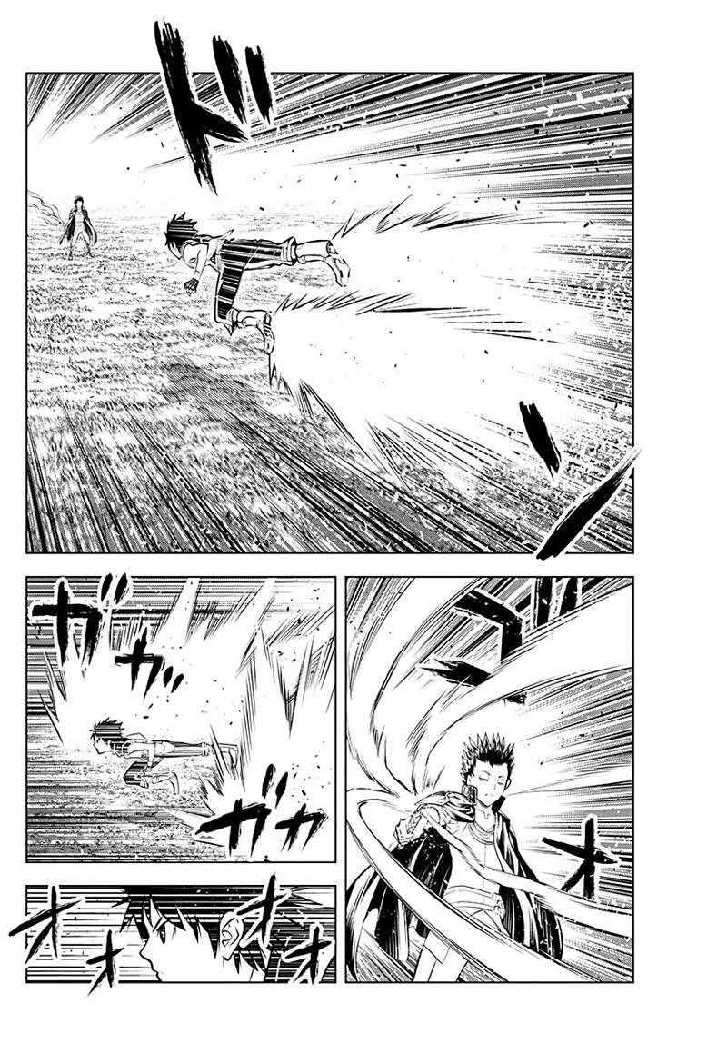 soukyuu_no_ariadne_67_14