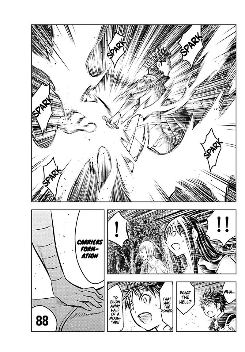 soukyuu_no_ariadne_68_8