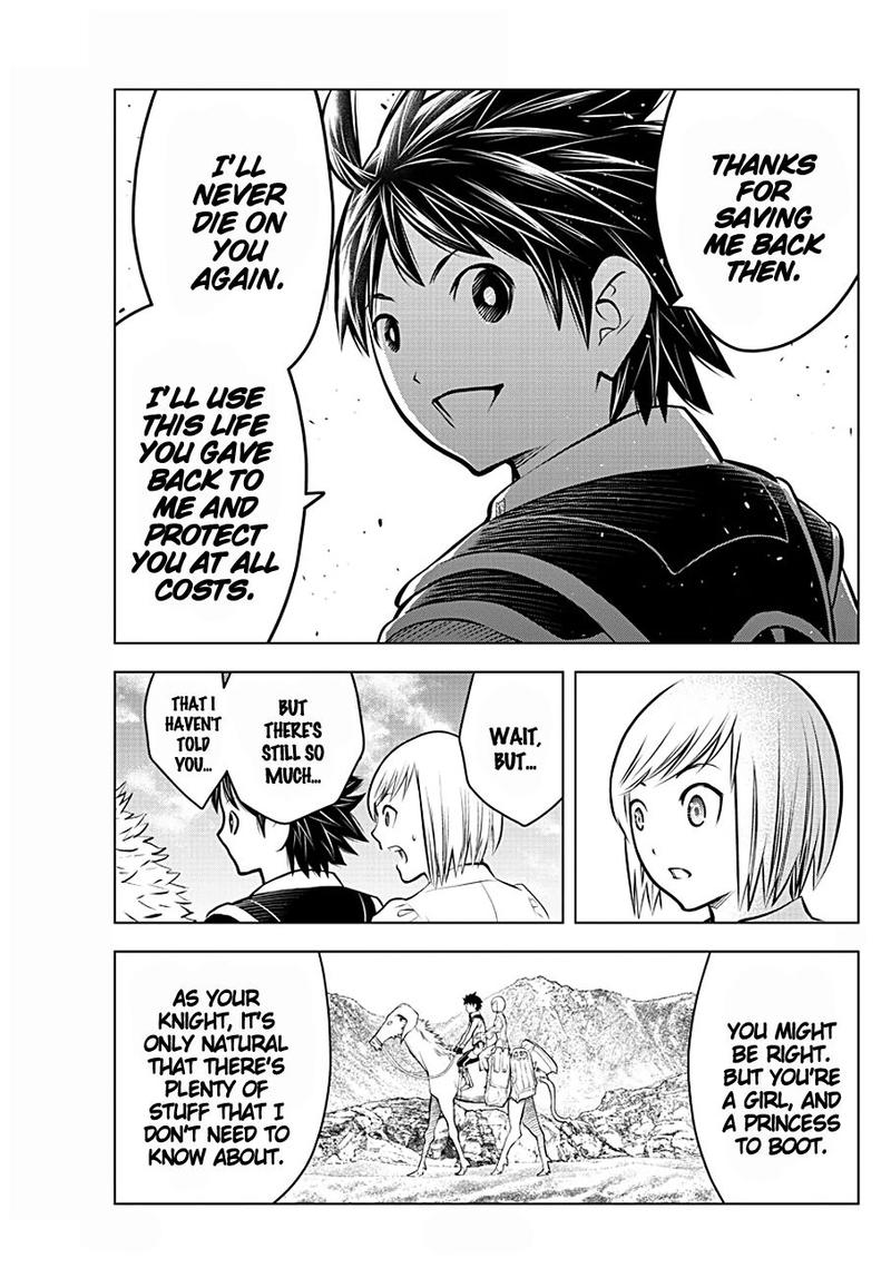 soukyuu_no_ariadne_70_11