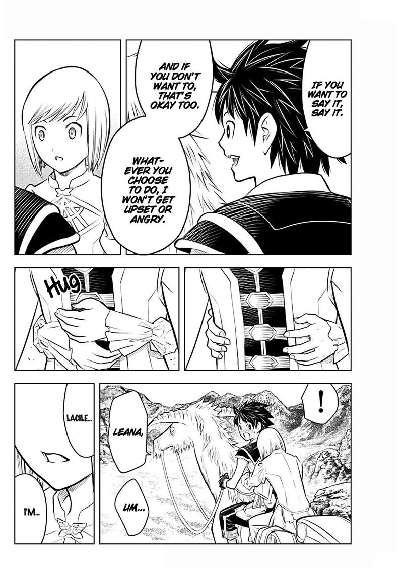soukyuu_no_ariadne_70_12