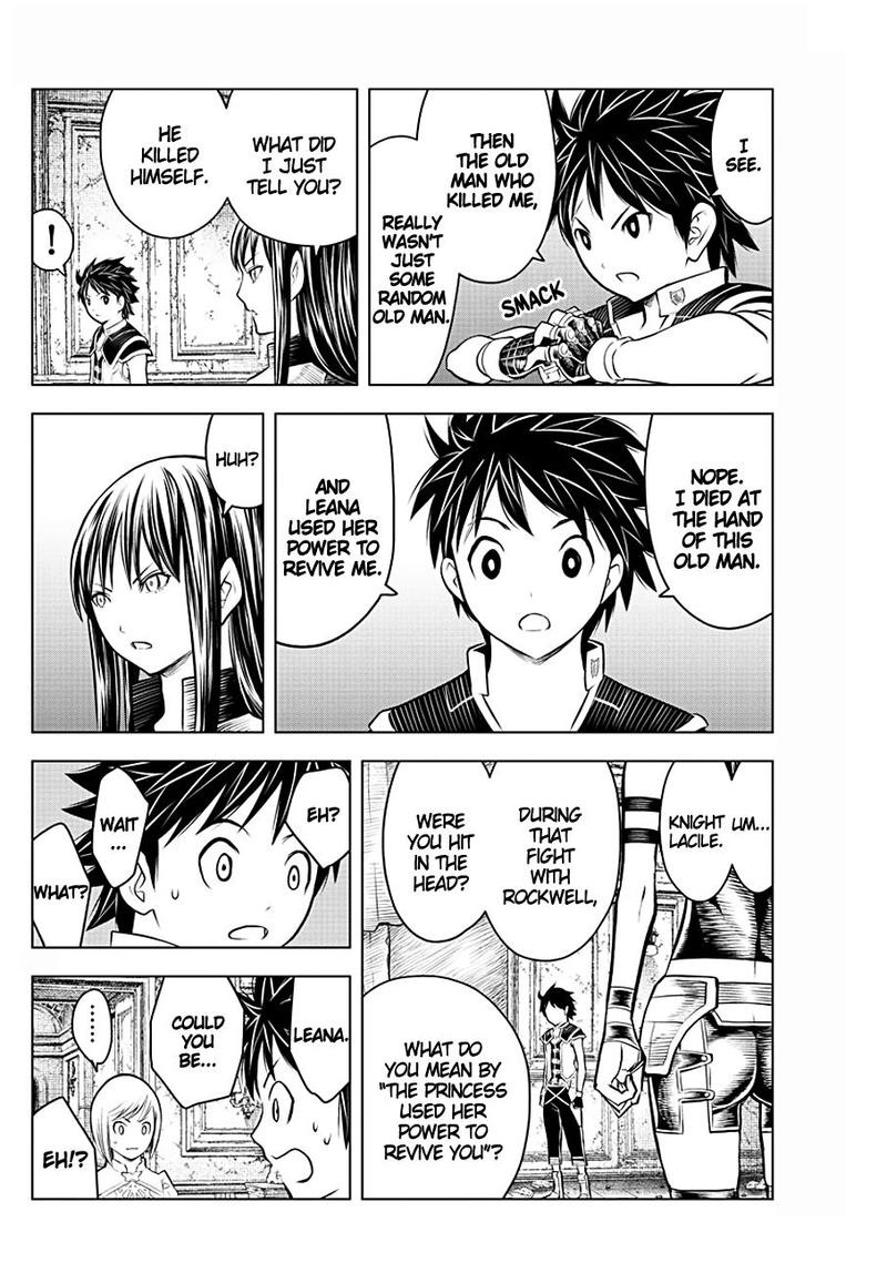 soukyuu_no_ariadne_70_4