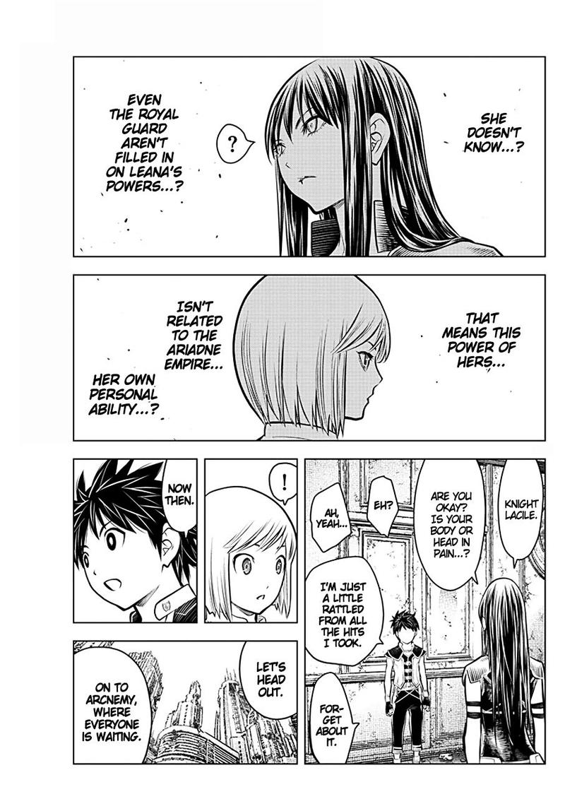 soukyuu_no_ariadne_70_5