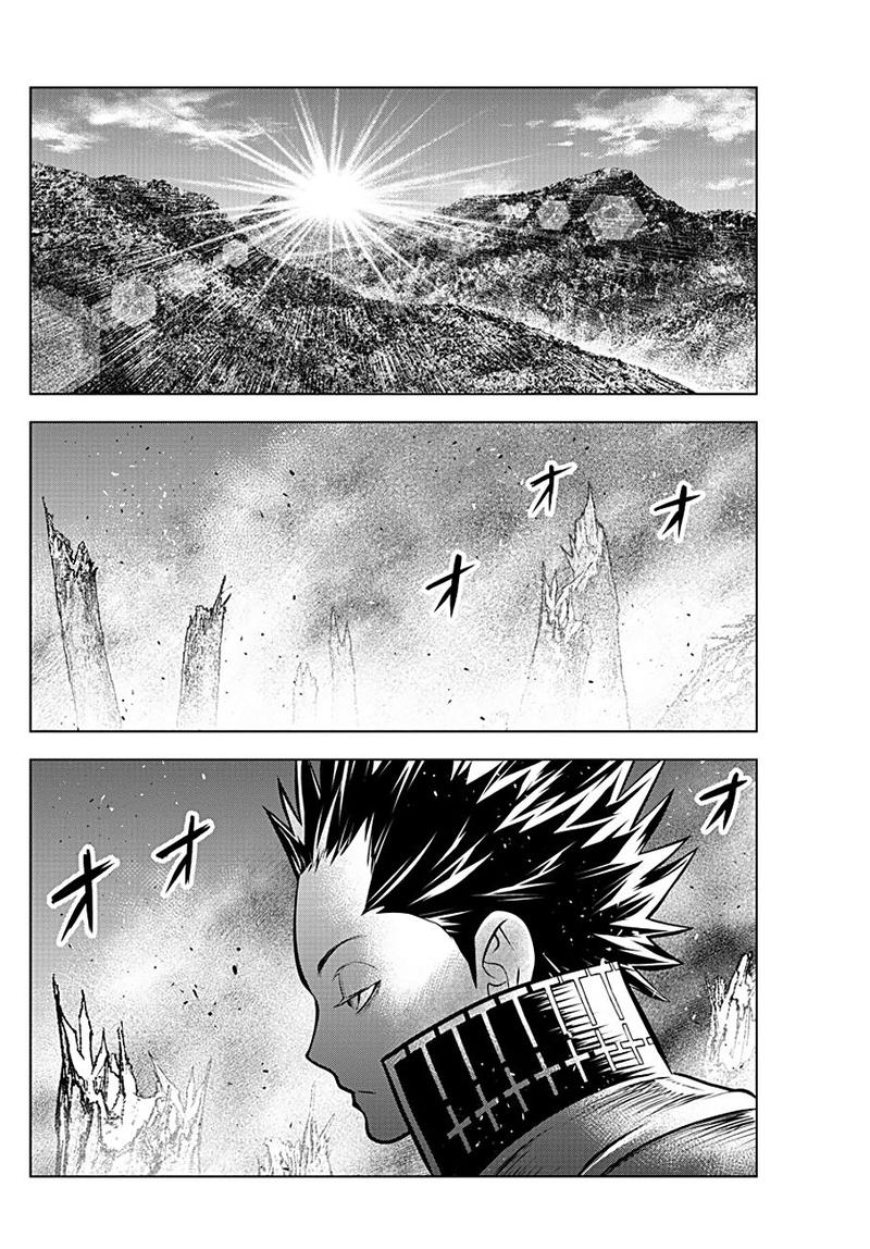 soukyuu_no_ariadne_70_6