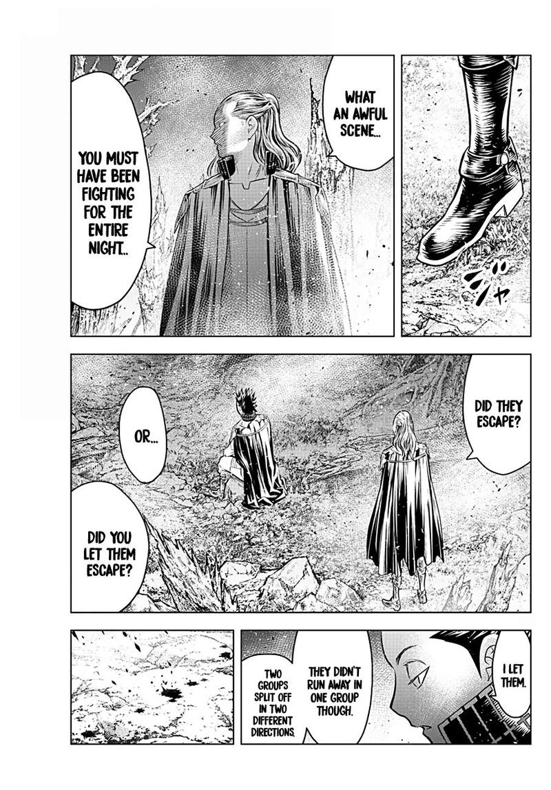 soukyuu_no_ariadne_70_7