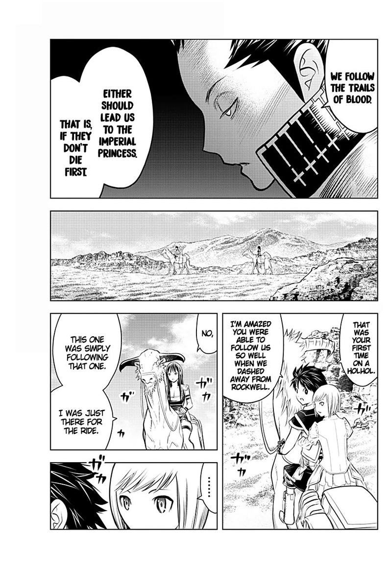 soukyuu_no_ariadne_70_9