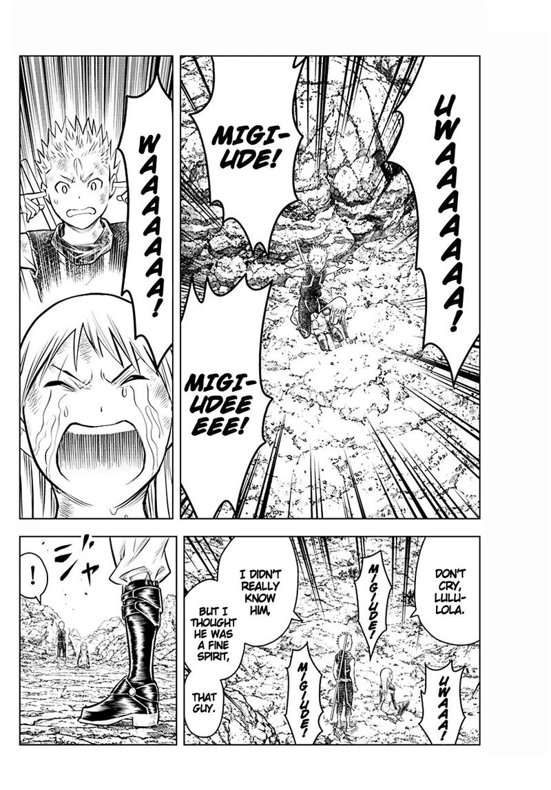 soukyuu_no_ariadne_71_14