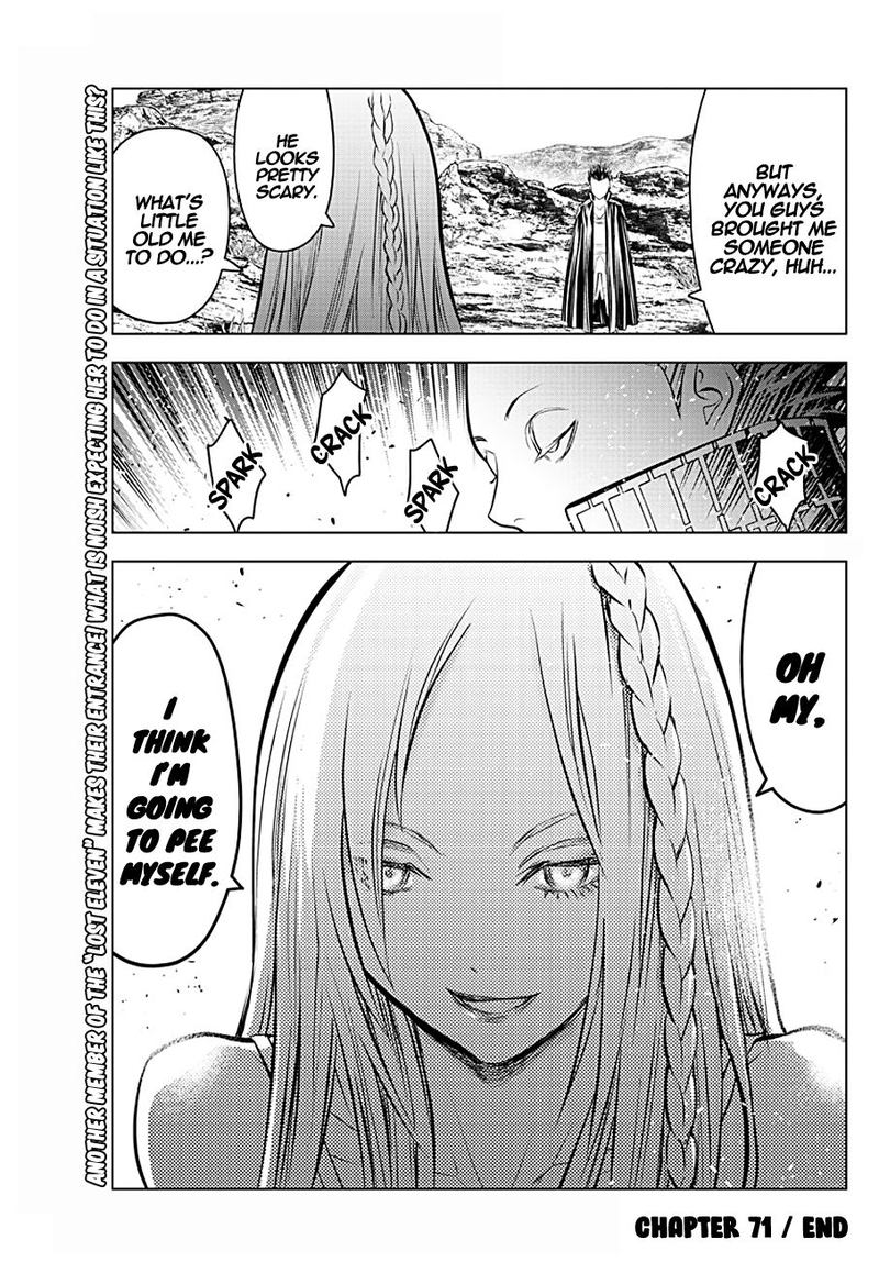 soukyuu_no_ariadne_71_17