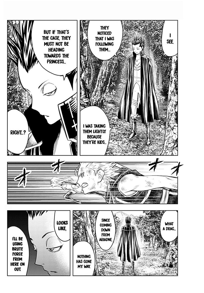 soukyuu_no_ariadne_71_6