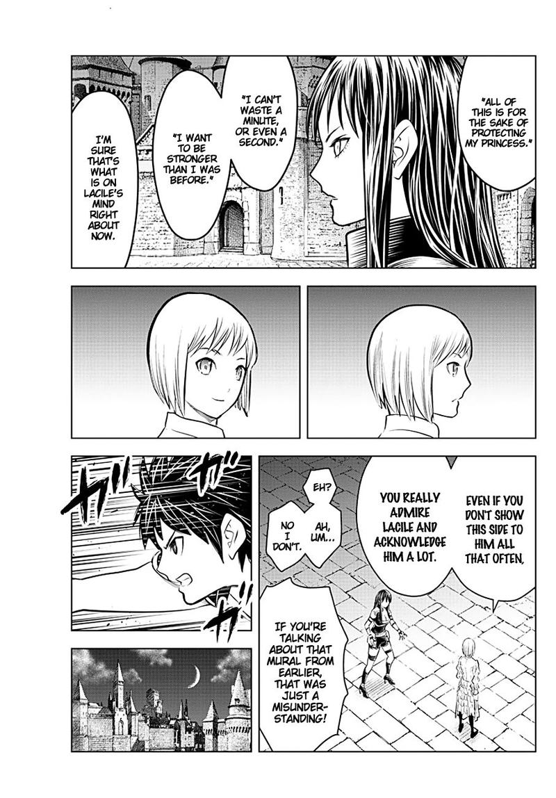 soukyuu_no_ariadne_81_11