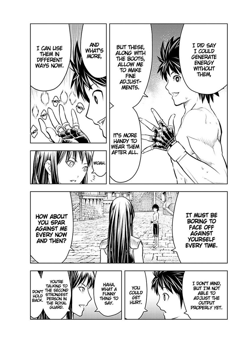 soukyuu_no_ariadne_81_13
