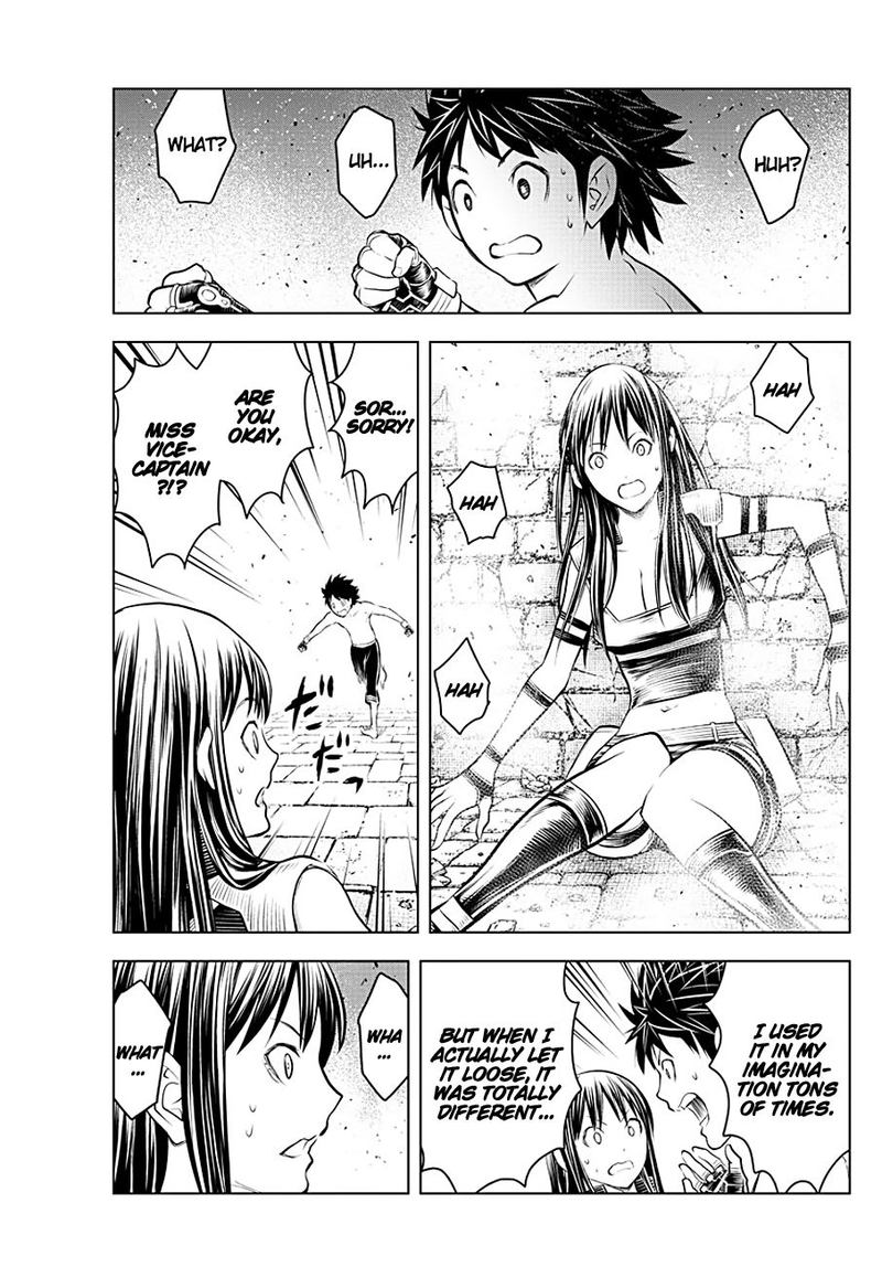 soukyuu_no_ariadne_81_15
