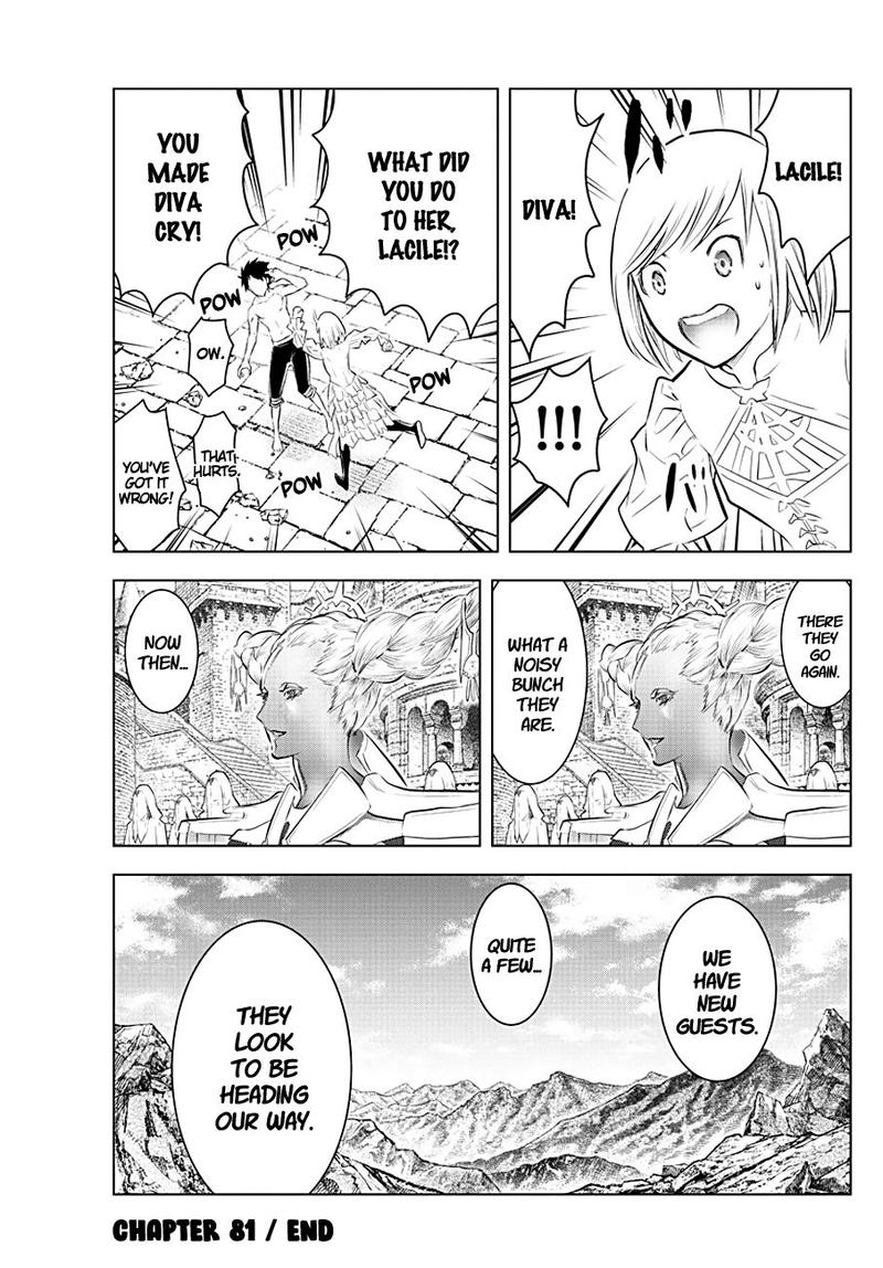 soukyuu_no_ariadne_81_17