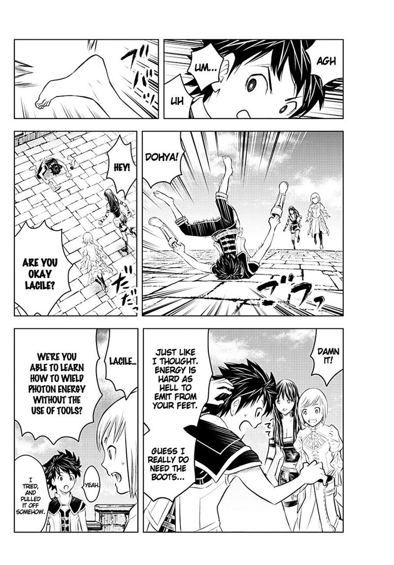 soukyuu_no_ariadne_81_4