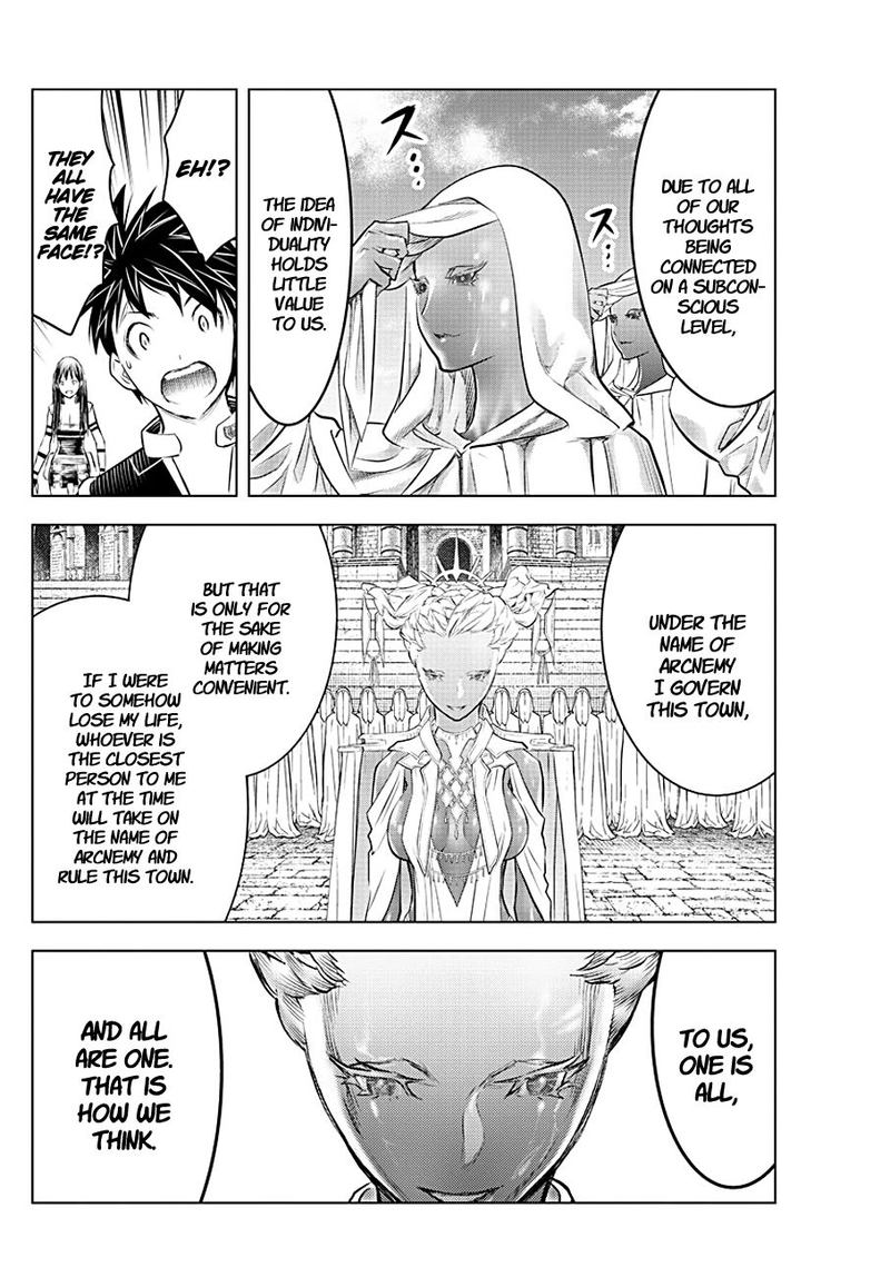 soukyuu_no_ariadne_81_6