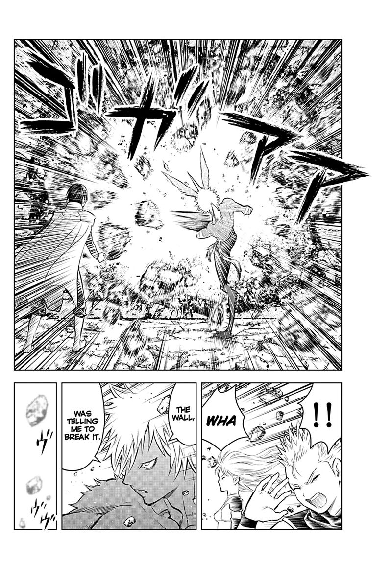 soukyuu_no_ariadne_82_10