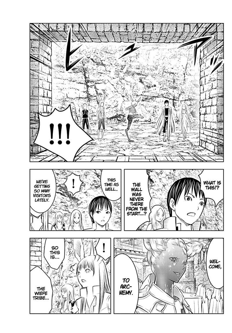 soukyuu_no_ariadne_82_11