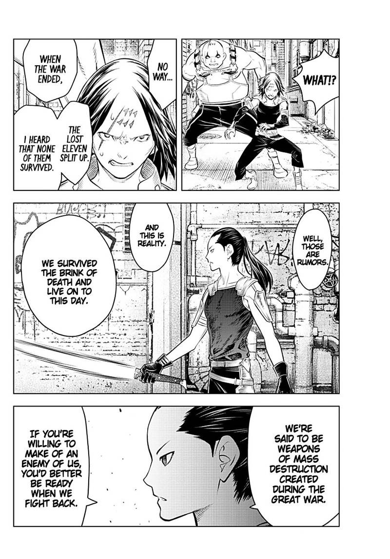 soukyuu_no_ariadne_84_10