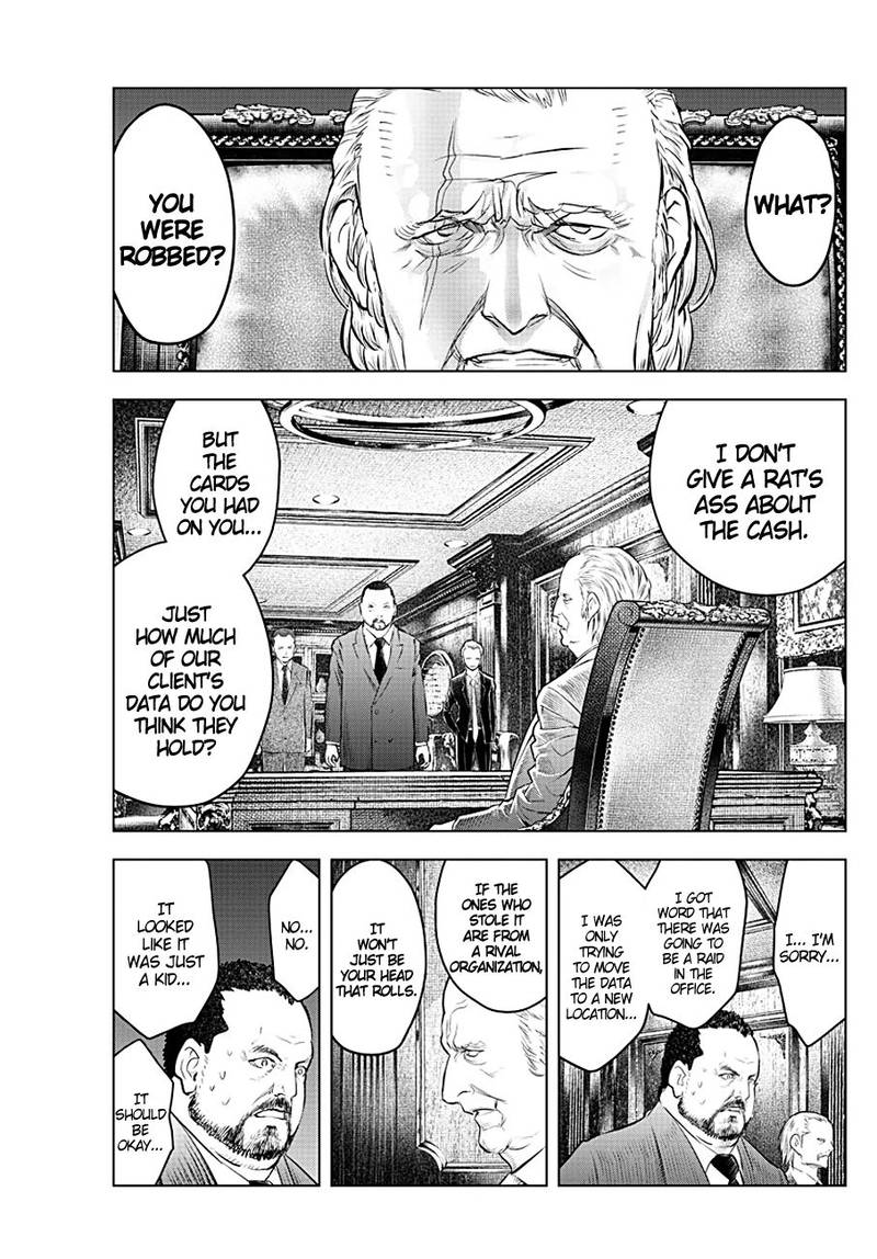 soukyuu_no_ariadne_84_13