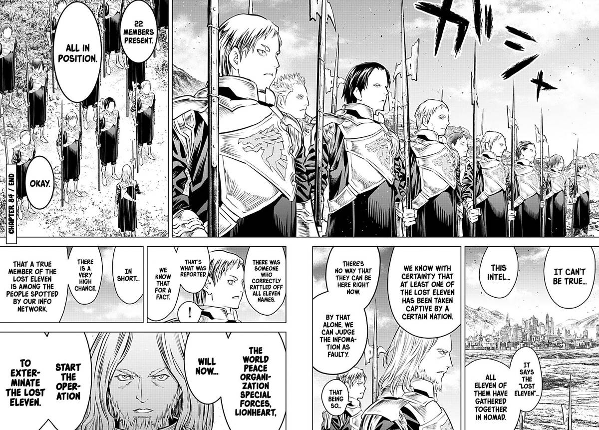 soukyuu_no_ariadne_84_16