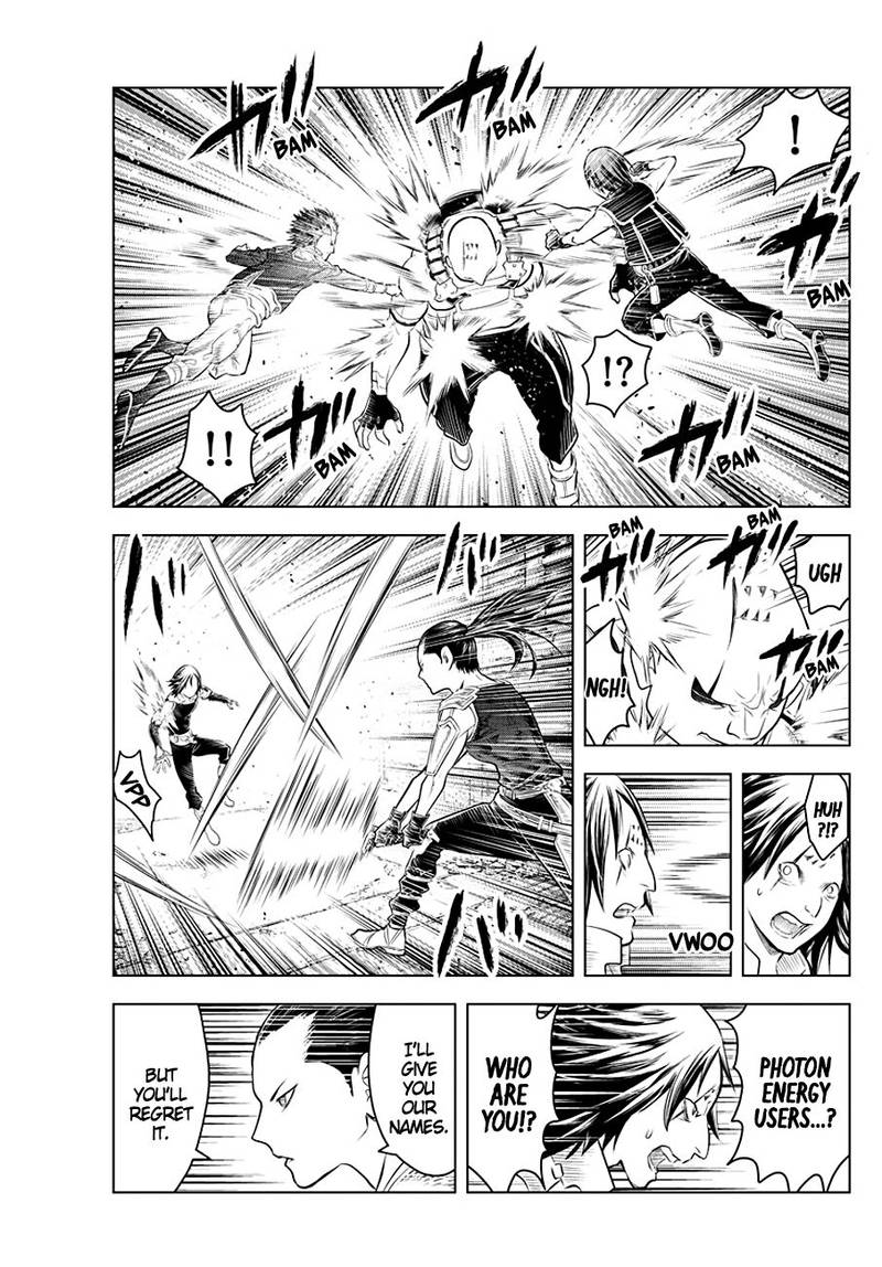 soukyuu_no_ariadne_84_7