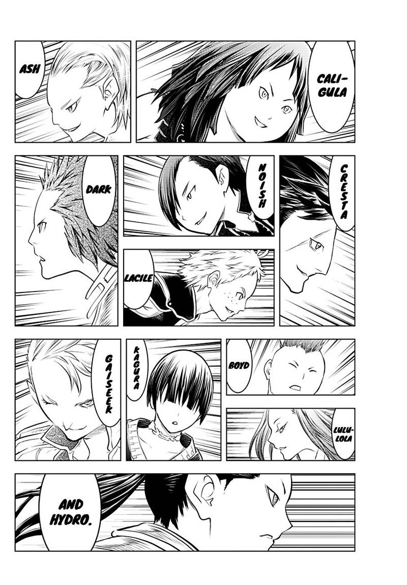 soukyuu_no_ariadne_84_8